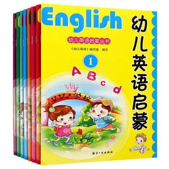 8 тома детски английски просвещенски образователни книги детска приказка книжки с картинки 3-6 години китайски и английски