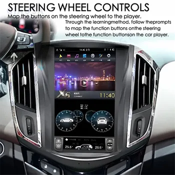 Мултимедиен плейър Стерео GPS радио навигация Android 12 екран за Chevrolet Holden Cruze Lacetti Premiere J300 2008–2016