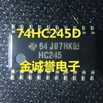 10PCS SN74HC245 SN74HC SN74 HC245 Чисто нов и оригинален чип IC