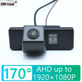 AHD 1920x1080P Автомобилна рибешко око задна камера за Nissan Kicks P15 2016 2017 2018 2019 Водоустойчива камера скоба регистрационна табела светлина