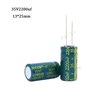  6pcs / партида 35V 2200UF 13 * 25 висока честота нисък импеданс алуминиев електролитен кондензатор 2200uf 35v 20%