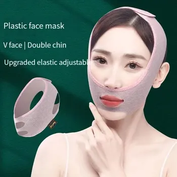 Повдигащо и стягащо устройство за отслабване на лицето Превръзка за лице за подобряване на двойното забавяне на брадичката Увисване и маска за лице