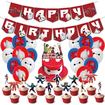 Big Hero 6 Комплект декорация за рожден ден Baymax Red Flag Pulling Cake Decor Cake Toppers Балон парти консумативи Детски герой играчка