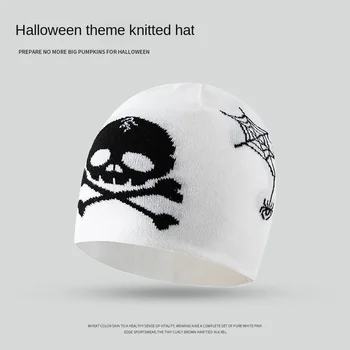 Хелоуин череп плетена шапка смешно ръкав капачка модно парти есен и зима топла вълнена шапка деца