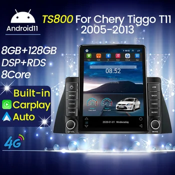 8+128G Android 11 екран кола мултимедиен плейър за Chery Tiggo T11 1 2005 - 2013 Радио навигация стерео No 2din 2 Din DVD