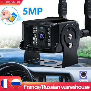 5MP 4G SIM карта IP камера на открито 1080P WiFi сигурност видеонаблюдение мини камера за наблюдение FTP 940nm IR нощен изглед за кола камион Camhi