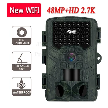 Външна ловна камера 48MP детектор за диви животни Trail камера HD водоустойчив мониторинг инфрачервен топлинен сензор нощно виждане