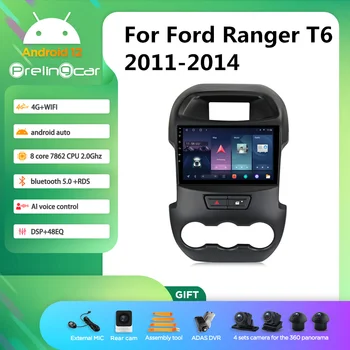 Android 12 Carplay За Ford Ranger T6 2011-14 години навигация кола мултимедиен плейър радио 2Din стерео Bluetooth WIFI DTS звук
