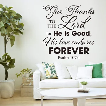 to the Lord Wall Decal Bible Verse Quote Christian Decor Psalm 107: Стикер