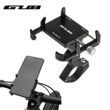 GUB велосипед телефон притежателя алуминиева сплав мобилен телефон притежателя скоба въртяща се регулируема против хлъзгане универсална стойка за велосипеди GPS клип