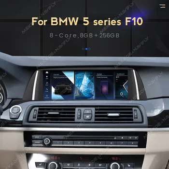 KSW S680 8+256G За 5 Серия BMW F10 F11 NBT система 2011-2017 Android 13 Автомобилен мултимедиен плейър Безжичен Carplay BT5.1 Всичко в едно