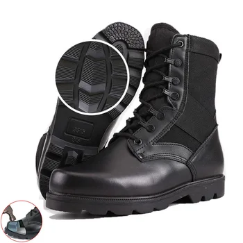 Военни тактически ботуши Мъжки обувки за безопасност със стоманени пръсти Бойна кожа Армия Боти до глезена Туризъм Лов Работни обувки Мъж
