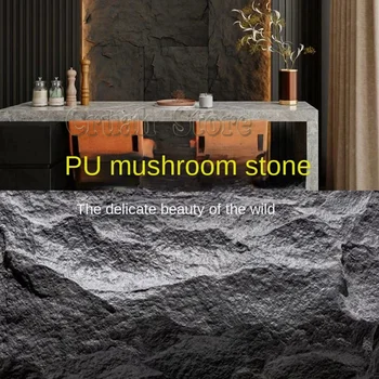 4pcs pu имитация гъби камък културни голяма плоча интериор и екстериор стенни плочки лека симулация стена стикери декор