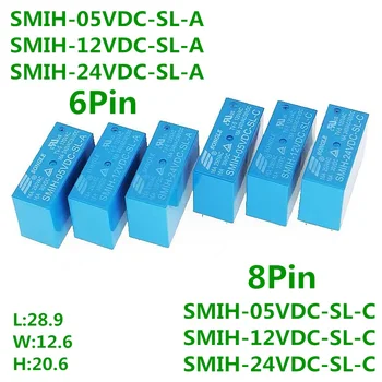 10Pcs/lot SMIH-05VDC-SL-C SMIH-05VDC-SL-A SMIH-24VDC-SL-A SMIH 5V 12V 24V релета 16A 250V 6PIN A Тип 6 Pin C Тип 8 Бор
