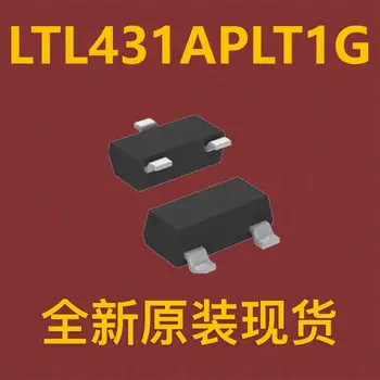 (10pcs) LTL431APLT1G СОТ-23-3