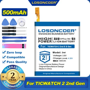 100% оригинална батерия LOSONCOER 500mAh SP372728SE за TICWATCH 2 2-ро поколение за TICWATCH E за TICWATCH S WE11056