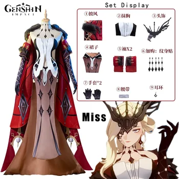 Аниме игра Genshin въздействие костюм Fatui Осма седалка Дамата La Signora Cosplay Униформа Облекло за коса Хелоуин костюми Жени