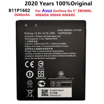 100% оригинален B11P1602 2600mAh НОВА батерия за Asus Zenfone Go 5