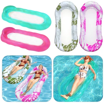 Надуваем плаващ ред плаващ воден хамак PVC сгъваем с облегалка подлакътник басейн въздушен матрак лятно парти играчка за възрастни
