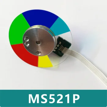 MS521P MX522P TS537 TX538 MW526 MS527 MX528 проектор цветно колело