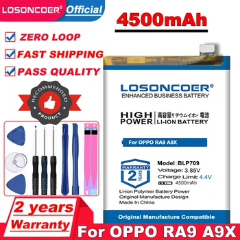 LOSONCOER 4500mAh BLP709 батерия за OPPO RA9 A9X батерия