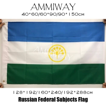 AMMIWAY Руска държава Знамена и банери на Башкортостан 100D полиестер единични или двойно зашити висококачествени руски знамена