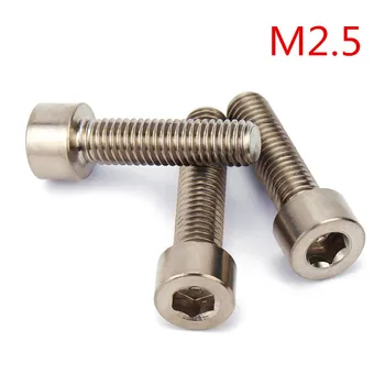  M2.5 DIN912 чист титанов GR2 шестнадесетичен винт за капачка M2.5 * 4/5/6/8/10/12/14/15/16/18/20