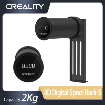 Creality 3D Digital Spool Rack Точно претегляне Гладко подаване на нишки HD дисплей Широка адаптивност за всички FDM 3D принтери
