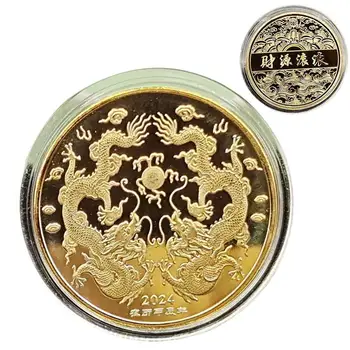 2024 Дракон година монета сплав двустранен дракон монета за китайски година парти доставки за кафе маса входна врата витрина