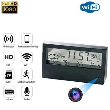 LCD Температура Влажност Цифров часовник Камера Wifi Дистанционно гледане HD 1080P будилник Начало Видео Сигурност Наблюдение Камера
