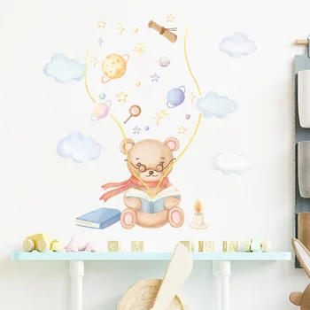 Cartoon мечка четене фантазия планета облаци спалня веранда декорация на дома стена стикери самозалепващи хол декорация