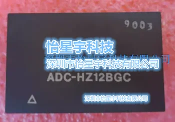 ADC-HZ12BGC HZ12BG DIP Стоки в наличност!