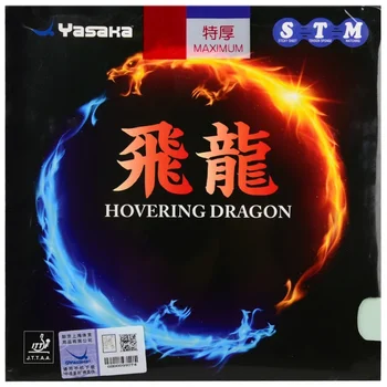 Yasaka Hovering Dragon тенис на маса каучук пинг-понг ракета гуми оборудване пъпки в капака