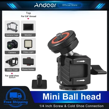 Andoer мини топка главата за статив 360 ° Въртяща се топка адаптер многофункционален за DSLR камера LED видео светлина микрофон