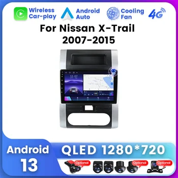 За Nissan X-Trail X - Trail X Trail 2 T31 2007 - 2015 Carplay Android 13 Мултимедийна навигация Интелигентна система Автомобилно радио DSP