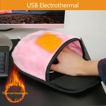USB отопляема подложка за мишка Студентска мишка Hand Warmer Winter Hand Warmer Mousepad за компютър Лаптоп мишки подложки Аксесоари за игри