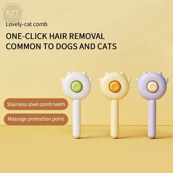 Pet Comb Cat and Dog Hair Combing Tool Pet Hair Remover Mini Massager Pet Hair Removal Tool Cat Supplies