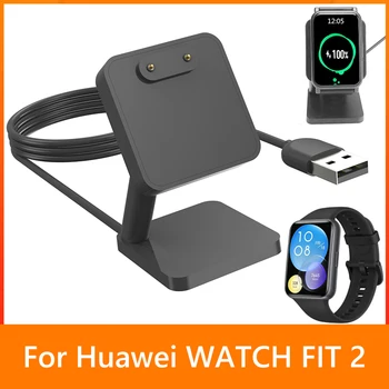 1m магнитен кабел за зареждане 5V 1A USB зарядна станция кабел за подмяна на часовника части за Huawei Band 7/6 за Huawei Watch Fit 2