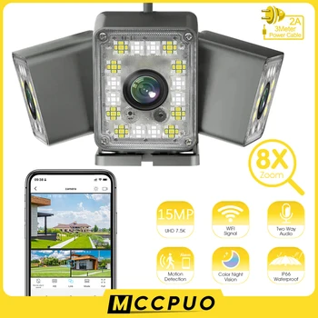 Mccpuo 15MP три обектива WIFI куршум камера три екрана AI човешко откриване на открито 9MP сигурност IP камера CCTV Hopeway