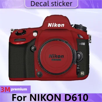 За NIKON D610 камера стикер защитна кожа Decal винил обвивам филм против надраскване протектор палто D 610