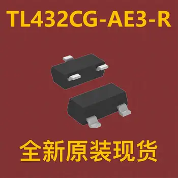 (10бр) TL432CG-АЕ3-Р СОТ-23-3