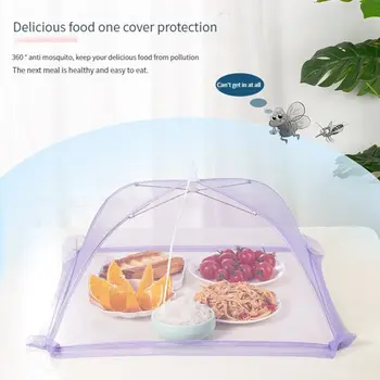 Food Cover Dust Cover Прозрачен зеленчуков сгъваем правоъгълник против комари Открит пикник маса Fly Proof Dish Cover
