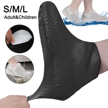 2 чифт водоустойчива силиконова обувка, устойчива на хлъзгане гумени дъждовни обувки аксесоари протектор против хлъзгане обувка за открит дъждовен ден