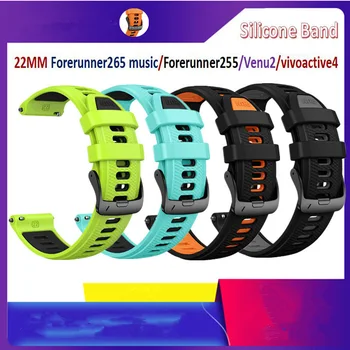 22MM силиконова гривна за китката за Garmin Forerunner265/255/vivoactive4/Venu 2 Watch Band за Huawei Watch3 pro нов/Ultimate Strap