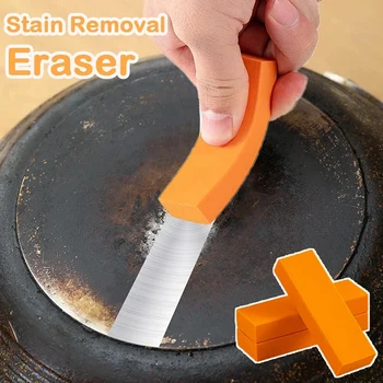 4Pcs Easy Limescale Eraser Баня Стъкло Rust Remover Каучук Кухня Тоалетна Rust Brush Домакински кухненски инструменти за почистване