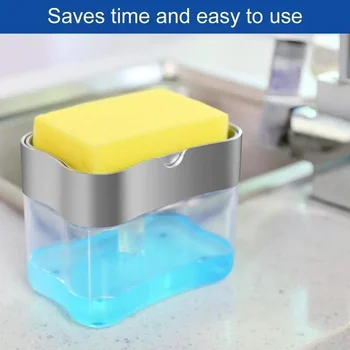 Гъба сапун дозатор помпа почистване течност контейнер ръчно натиснете сапун дозатор кухненски инструмент