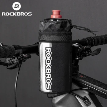 ROCKBROS велосипед чанта колоездене ултра-лек преден джоб кормило прът пакет пот отразяващи каишка сменяеми аксесоари за велосипеди