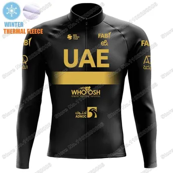 2023 Екип на ОАЕ Облекло за колоездене Зимно златно колоездене Джърси Road Race Bike риза дълъг ръкав MTB велосипед термично яке