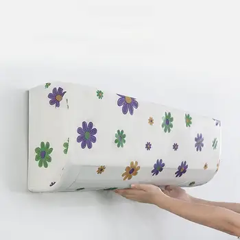 Капак на климатика Висящ капак на климатика Всеобхватен защитен калъф за декоративен прах на климатика