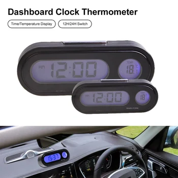 Автомобилен часовник и температурен метър с подсветка Електрически часовник на таблото Мини стик на LCD часовник Цифров часовник за кола камион SUV